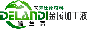 衡水朱雀新材料科技有限公司